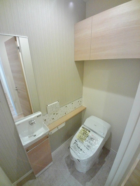 トイレ　同仕様