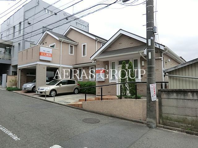 病院　にし医院（病院）まで263m