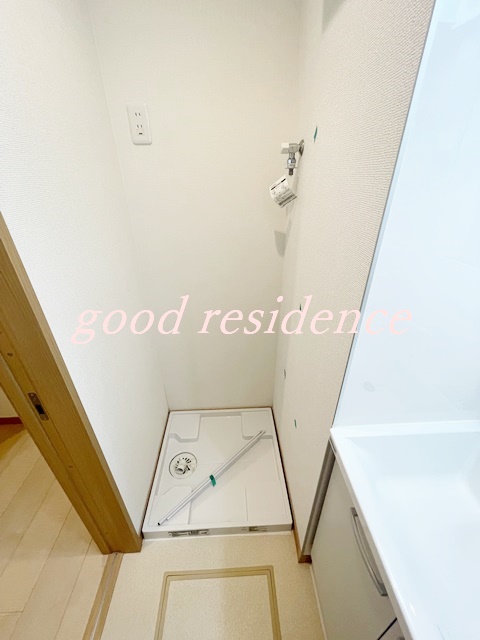 その他設備　【LINEでのご相談可能です♪】嬉しいネット無料！！