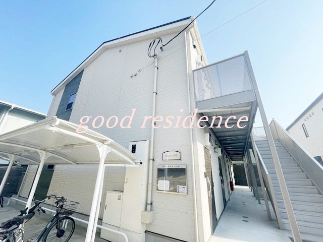 建物外観　【LINEでのご相談可能です♪】嬉しいネット無料！！