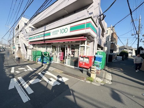 コンビニ　ローソンストア100白楽駅前店（コンビニ）まで647m