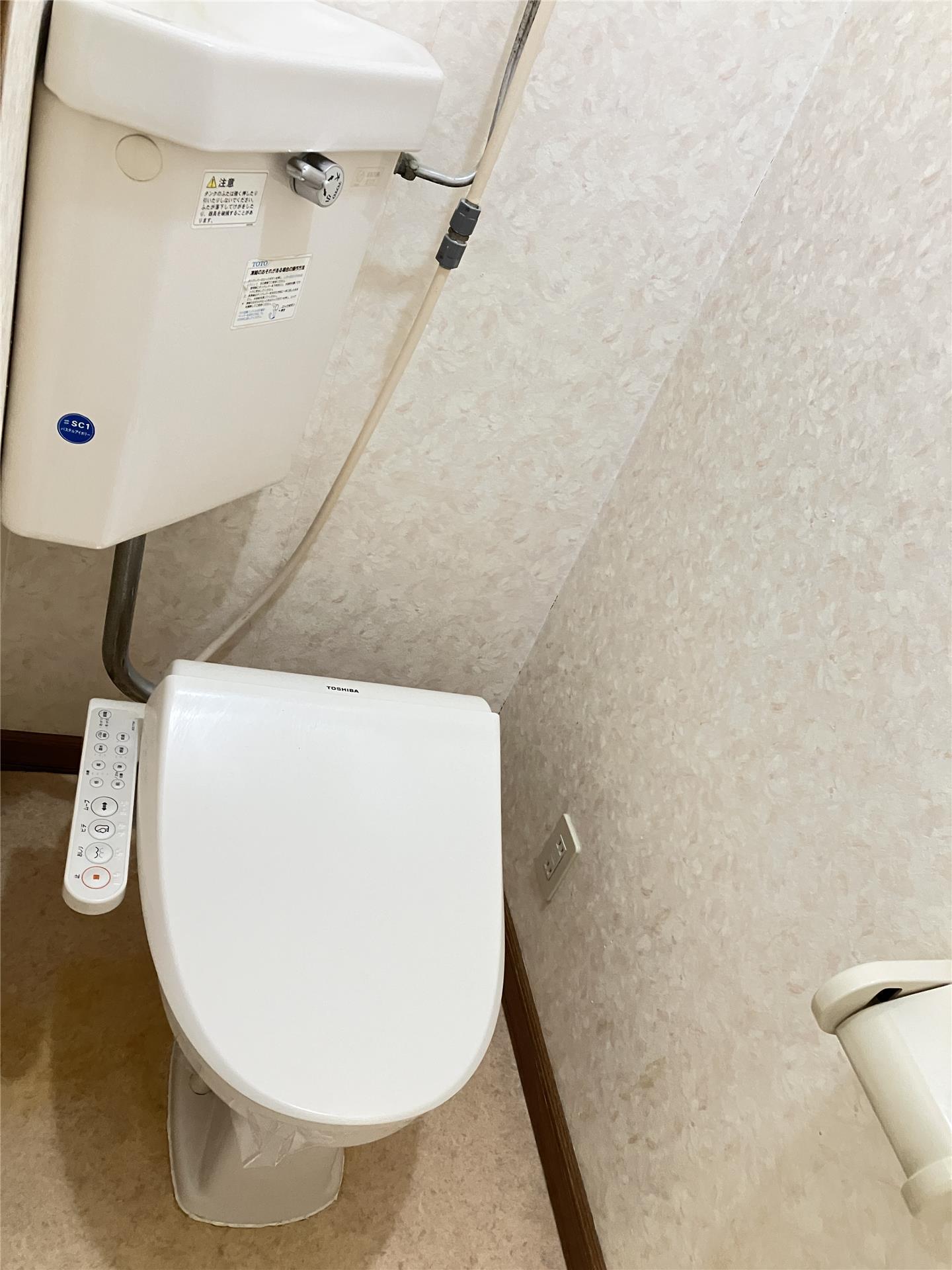 レジーナA棟のトイレ写真
