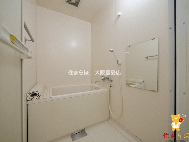 バス・シャワールーム　一日の終わりに使う場所