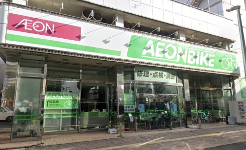 その他　イオンバイク東大阪店（その他）まで1153m
