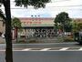 スーパー　ヤマイチ江戸川店（スーパー）まで319m