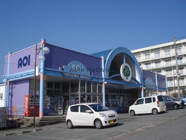 スーパー　アオイストアー（スーパー）まで734m