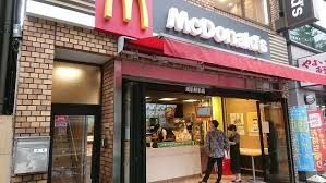 飲食店　マクドナルド 蔵前駅前店（飲食店）まで517m