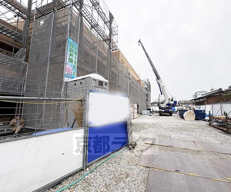 その他　・建築中