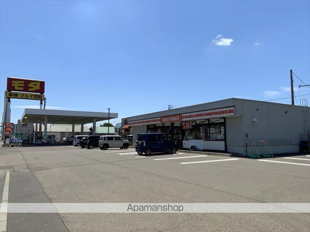 コンビニ　セイコーマート（コンビニ）まで552m