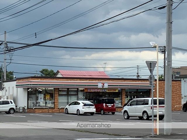 コンビニ　セブン－イレブン音更木野店（コンビニ）まで913m