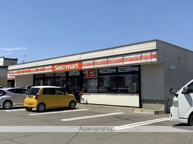 コンビニ　セイコーマート音更宝来西町店（コンビニ）まで997m
