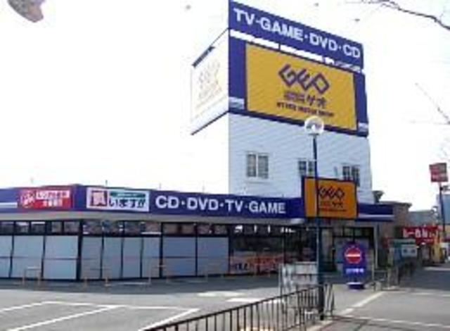 その他　ゲオ中環茨木店（その他）まで703m