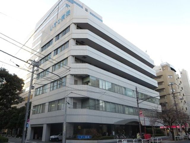 病院　いすゞ病院（病院）まで300m