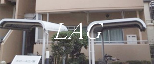 その他共有部分　駐輪場です。