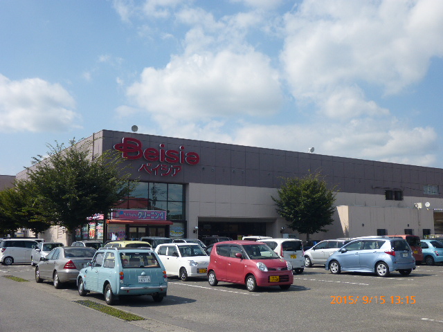 スーパー　ベイシアフーズパーク大田原店（スーパー）まで1068m