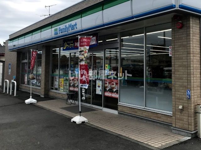 コンビニ　ファミリーマート掛川鳥居店（コンビニ）まで1239m