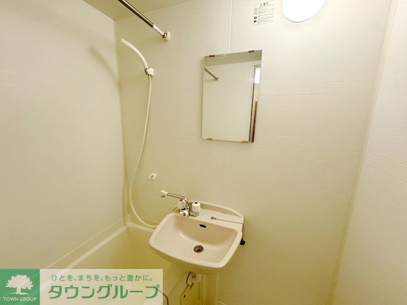 洗面設備　別号室参考写真