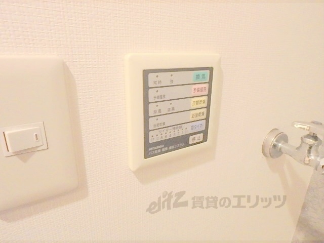 その他設備　浴室乾燥機