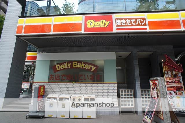 コンビニ　デイリーヤマザキ（コンビニ）まで471m