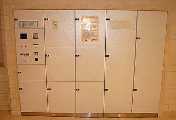 その他共有部分　共有部分