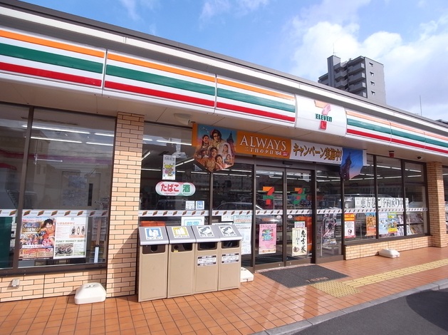 コンビニ　セブンイレブン 福山木之庄店（コンビニ）まで569m