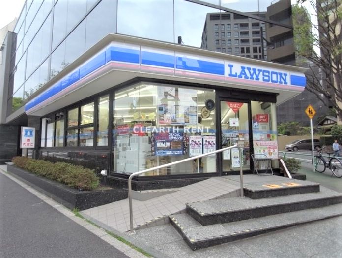 コンビニ　ローソン千代田一番町店（コンビニ）まで184m