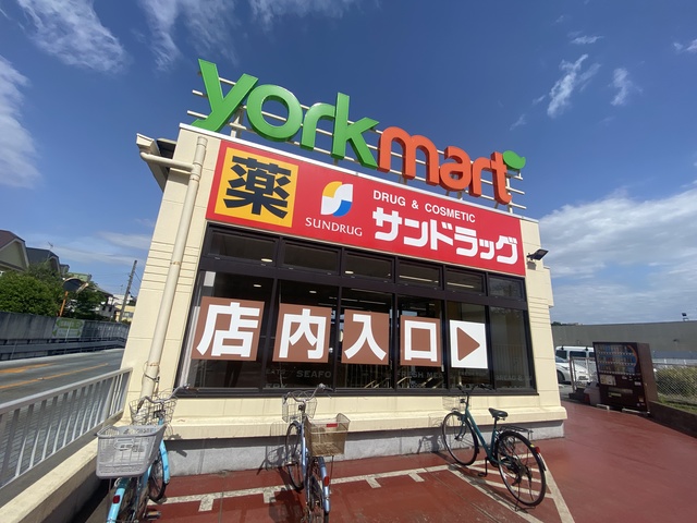 ドラックストア　サンドラッグ藤原店（ドラッグストア）まで311m