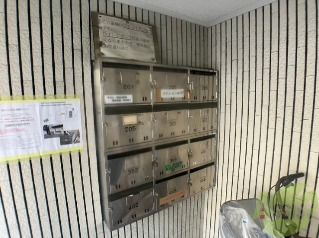 その他共有部分　集合ポストその他