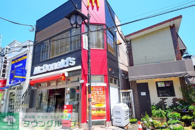 飲食店　マクドナルド白楽駅前店（飲食店）まで1150m