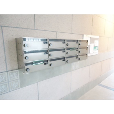 その他共有部分　【南向き角部屋で陽当たり良好♪】