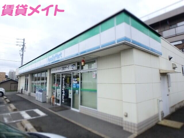 コンビニ　ファミリーマート四日市広永町店（コンビニ）まで296m