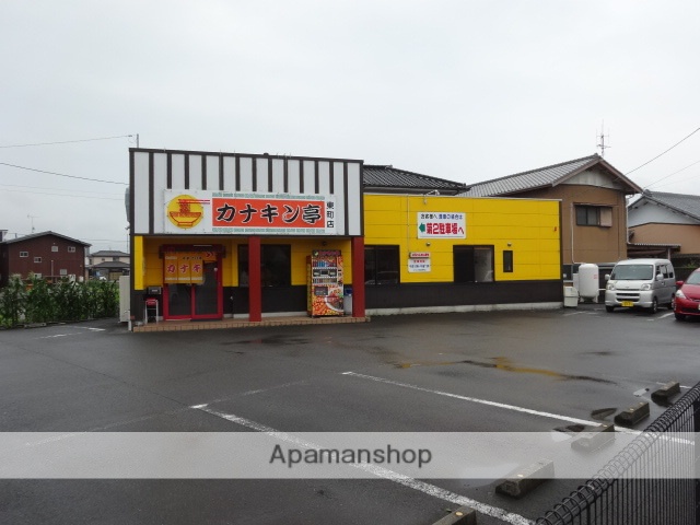 飲食店　カナキン亭本舗（飲食店）まで600m