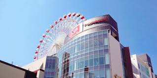 ショッピングセンター　NORBESA（ショッピングセンター）まで739m