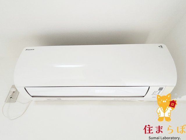 その他設備　生活に合うかが大切