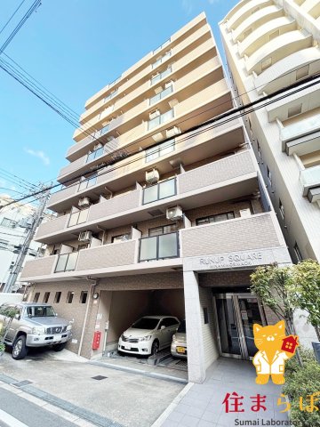 建物外観　★ ★ 口コミ平均4.94のお店 ★ ★