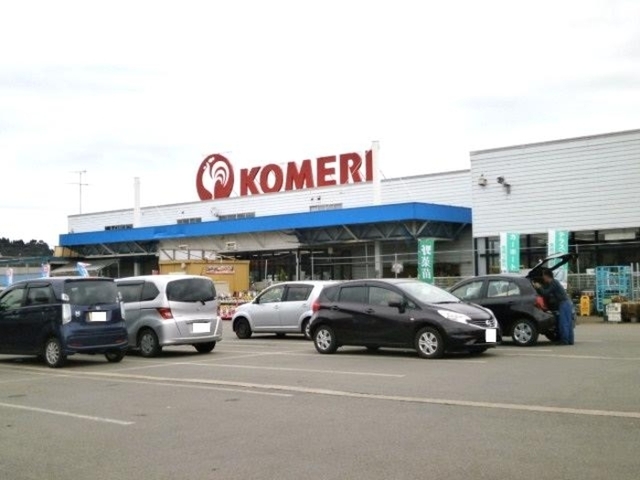 ホームセンター　コメリホームセンター小出店（ホームセンター）まで457m