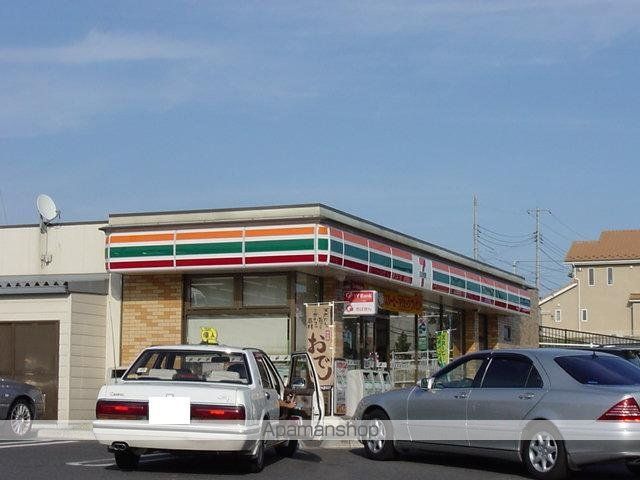 その他　セブンイレブン市原青柳店（その他）まで484m