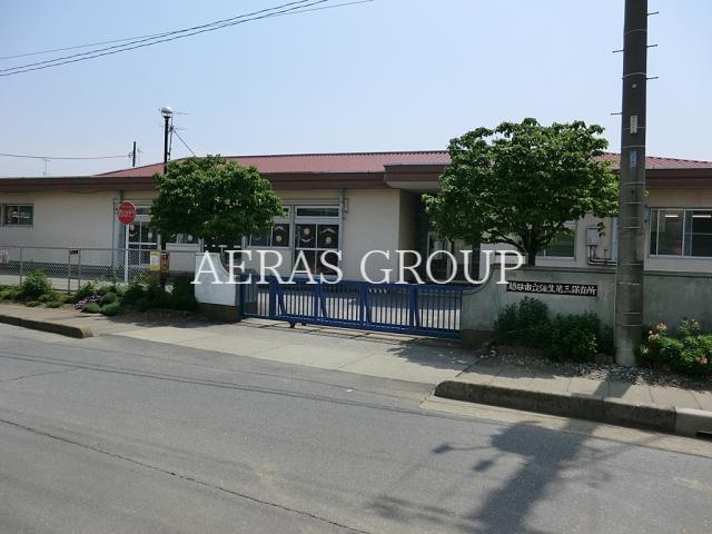 幼稚園・保育園　蒲生第三保育所（幼稚園・保育園）まで673m