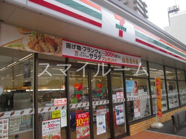 コンビニ　セブンイレブン川崎日進町西店（コンビニ）まで270m