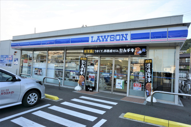 コンビニ　ローソン仙台鹿野一丁目店（コンビニ）まで550m