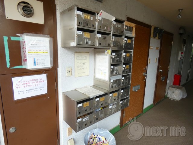 その他共有部分