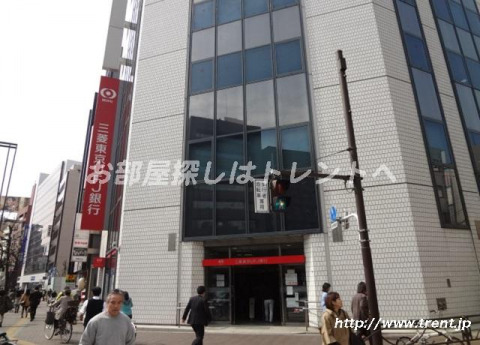 銀行　三菱東京UFJ銀行 四谷支店（銀行）まで100m