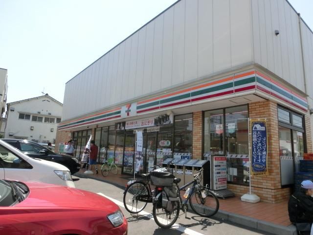 スーパー　セブンイレブン（スーパー）まで350m