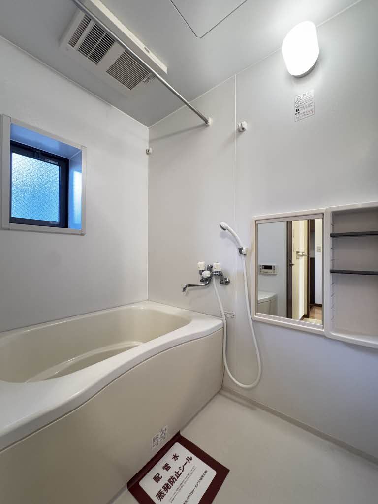 バス・シャワールーム　浴室