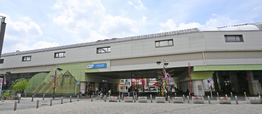 その他　千歳船橋駅(小田急 小田原線)（その他）まで2460m