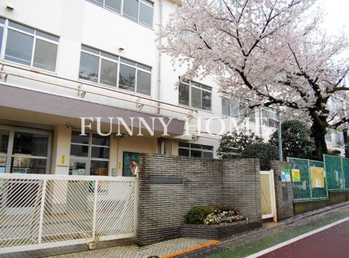 小学校　大田区立田園調布小学校（小学校）まで610m