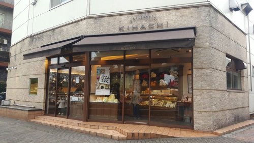 飲食店　Patisserie KIHACHI(パティスリーキハチ)（飲食店）まで330m