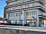銀行　もみじ銀行　矢野支店（銀行）まで400m