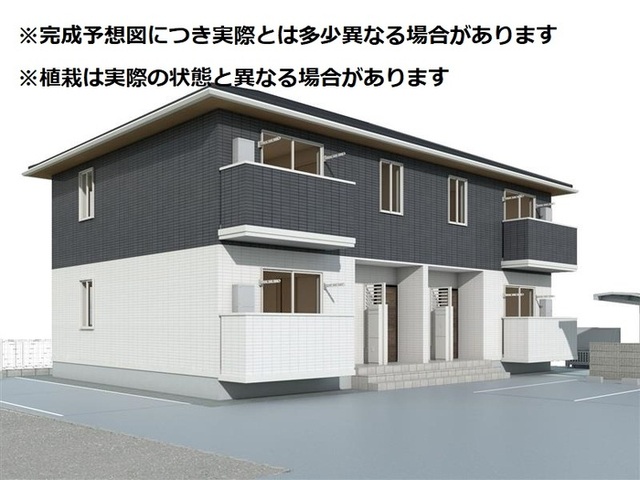 建物外観　パース