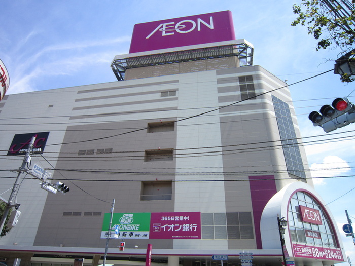 ショッピングセンター　イオン板橋店（ショッピングセンター）まで255m